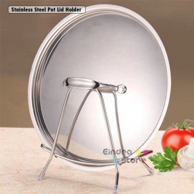Stainless Steel Pot Lid Holder